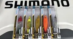 SHIMANO AEROCAST SP 405BX-T 投げ竿 - メルカリ