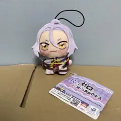 Re:ゼロ GiGO限定 ちょぴぬいぷち ユリウス リゼロ - メルカリ