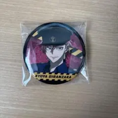 2026年最新】花魁坂京夜の人気アイテム - メルカリ