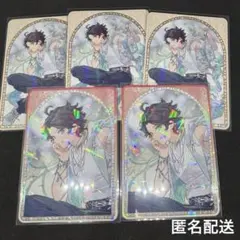 三枝明那・ART OF NIJISANJIコレクションカード・にじさんじ