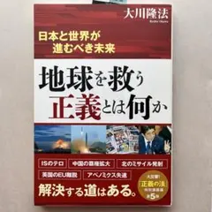 キューピー様 リクエスト 4点 まとめ商品