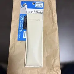 KING JIM PENSAM はさめるペンケース No.2001 シロのサムネイル