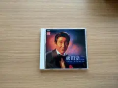 中古 鶴田浩二 DISC倶楽部