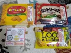 一番くじ　ペコちゃん　ハンドタオル3種　ミニディッシュ1種