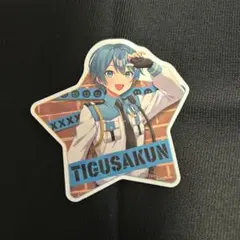 ちぐさくん アンプタッくじ ステッカー 4枚セット