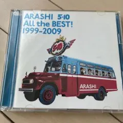 ARASHI 5×10 ALL the BEST! 1999-2009