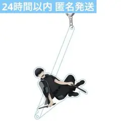 怪獣8号 サンスター キャラ撮りスティック 保科宗四郎