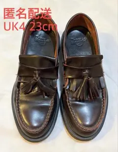 Dr.Martens ADRIAN T-BAR UK8 28㎝ ローファー - メルカリ