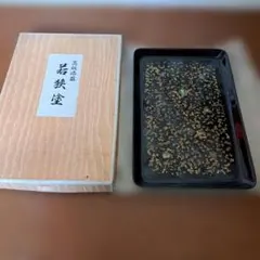 茶道具 真塗 薄板 和紙張 蛤 花台 - メルカリ