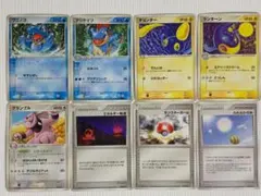 PCG 構築済みスターター オーダイルex★水　まとめ売り　セット　ダブりなし