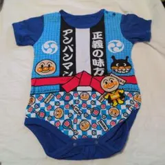 アンパンマン Tシャツ ロンパース 70