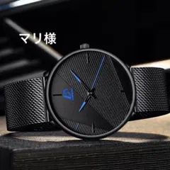 マリ様　リクエスト商品