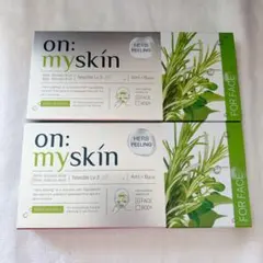 on:myskin ハーブピーリング 4ml×8pcs 美容　スキンケア　２箱