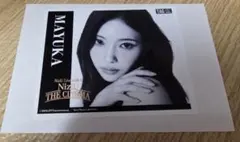 加藤ミリヤ UTOPIA TOUR 2017 ステッカー - メルカリ