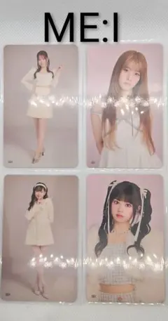 ME:I アンコン ラントレ