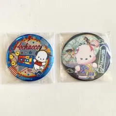 サンリオ ポチャッコ Pachacco 缶バッジ セット