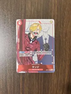2026年最新】onepieceカードゲーム プレミアムカードコレクション25