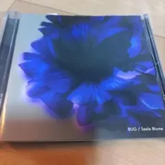 BuG「Seele Blume」ステッカー封入