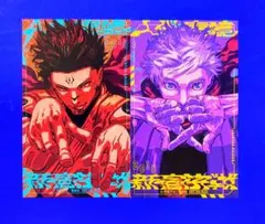 【呪術廻戦　モジュロ】2巻特典ミニイラストカード全2種セット★五条悟　両面宿儺