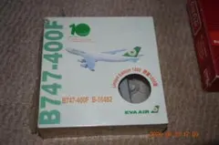1/500 Herpa Wings EVA AIR B767-200 - メルカリ