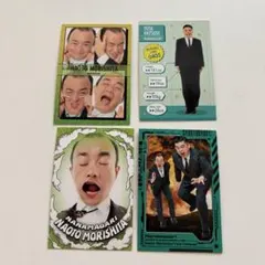 よしもとコレカ　ななまがり　森下直人　初瀬悠太