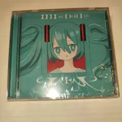 2026年最新】ボカロ cd サインの人気アイテム - メルカリ