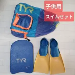 Item thumbnail for item bef0b5d5-b468-4df9-a709-89b2f5807f09