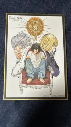DEATH NOTE EXHIBITION 入場特典色紙　L ニア　メロ
