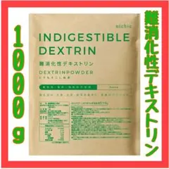 Item thumbnail for item 98a8c9b4-d244-485c-9020-fccc20da7613