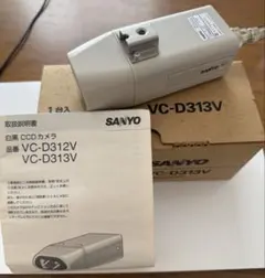 CCDカメラ（白黒）VC-D313V