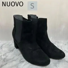 美品ヌォーボ【NUOVO】黒ブラックスエードサイドゴアブーツ S22〜22.5