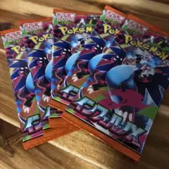 ポケモンカードゲーム インフェルノX 5パックセット