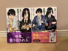 Item thumbnail for item be2e290a-fd57-43b2-b484-88e87d297d57