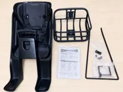 2026年最新】hydee 2 フロントバスケットの人気アイテム - メルカリ