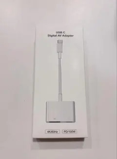 HDMI 変換アダプタ iPhone TYPE-C 変換ケーブル ライトニング