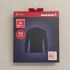 Item thumbnail for item 01fd45b2-88c1-4954-9e2f-08c5ec64c87b