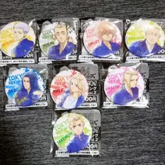 東京リベンジャーズあたりツキ！トレーディング缶バッジ　8個セット