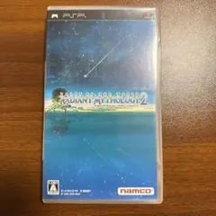 RADIANT MYTHOLOGY 2 UMD版