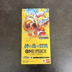 ワンピースカード box 神の島の冒険 テープカット - メルカリ