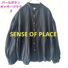 Item thumbnail for item 0fb642ab-846f-4d5c-990d-400e006e609a