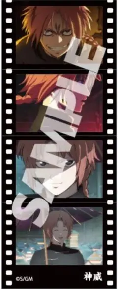 銀魂 映画 吉原大炎上 入場特典 ステッカー 神威