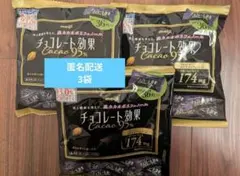 Item thumbnail for item 36d9146f-aae4-4e5e-8ae1-a9b8d6b79c8b