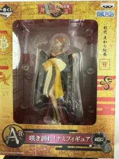 一番くじ 咲き誇れ！ナミフィギュア & 華麗なり！ロビンフィギュア Amazon.co.jp: A賞 咲き誇れ ナミフィギュア 全1種一番くじ