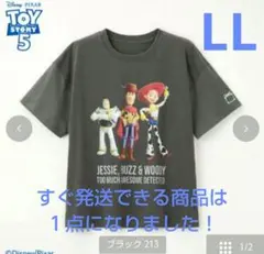 オンライン完売 しまむら トイストーリー5 リリーパッド 集合 Tシャツ LLのサムネイル