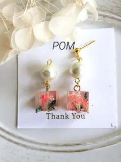 ハンドメイド キューブ レジン ドライフラワー ピアス イヤリングS-111
