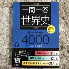 Item thumbnail for item 1a480306-555c-4eed-b7cd-e8356a41dabf