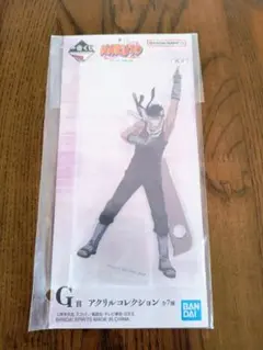 ナルト 一番くじ G賞 アクリルコレクション 桃地再不斬