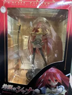 2025年最新】マックスファクトリー シャナの人気アイテム - メルカリ