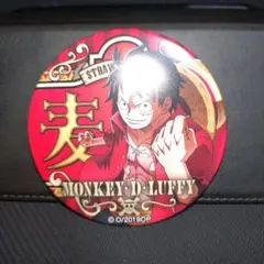 リラックマ様 リクエスト 2点 まとめ商品