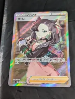 Item thumbnail for item aa2379a7-79a3-467f-afc7-3fc3b0785572